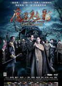 解锁万界神王的隐藏任务与成就